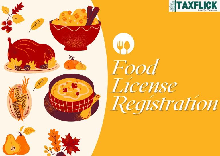 FOOD LICENSE ONLINE APPLY FOR NEW LICENSE/REGISTRATION- FSSAI